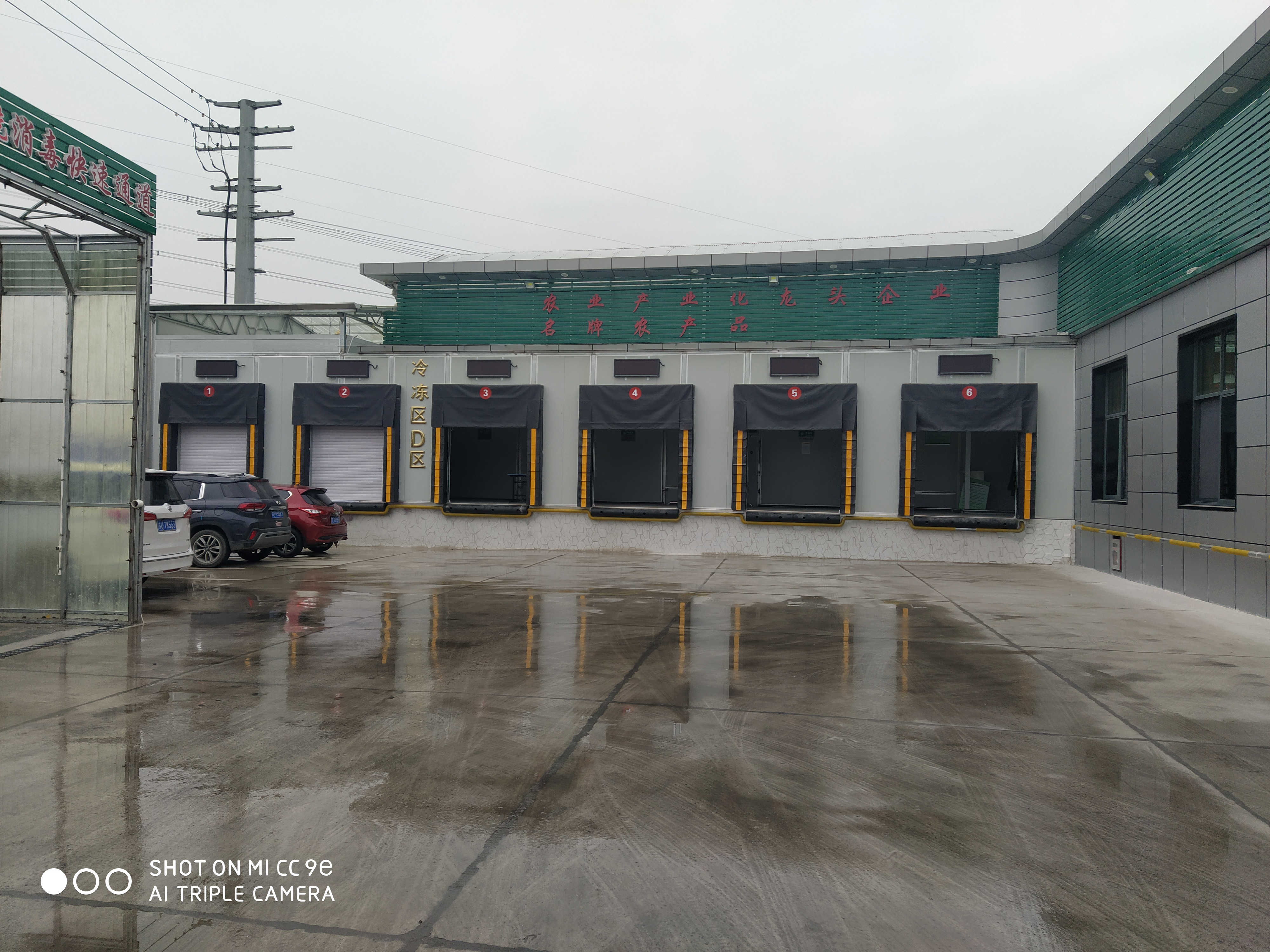 安裝現(xiàn)場(chǎng)